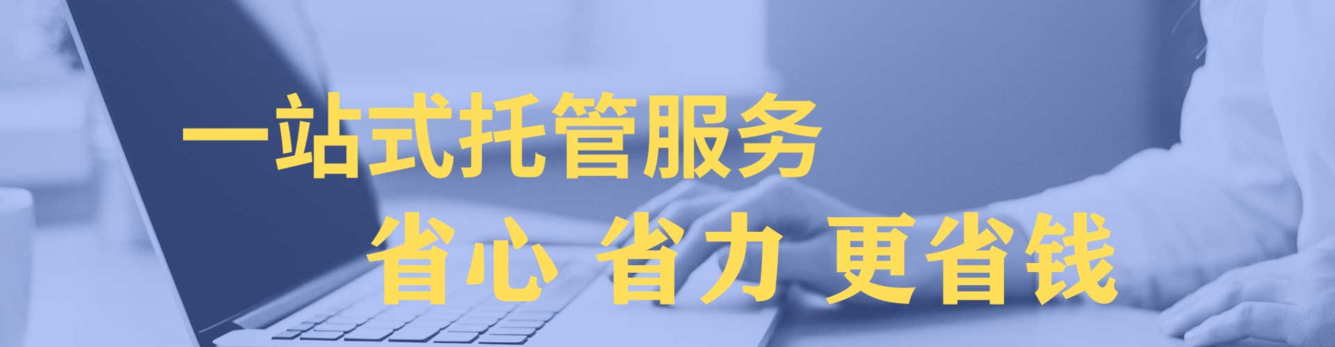 壤塘谷歌sem