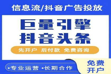 网站sem托管助力企业快速崛起