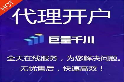 案例解读：信息流广告优化的关键因素与策略