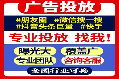 百度竞价推广公司实战案例：助力企业实现业绩翻倍增长